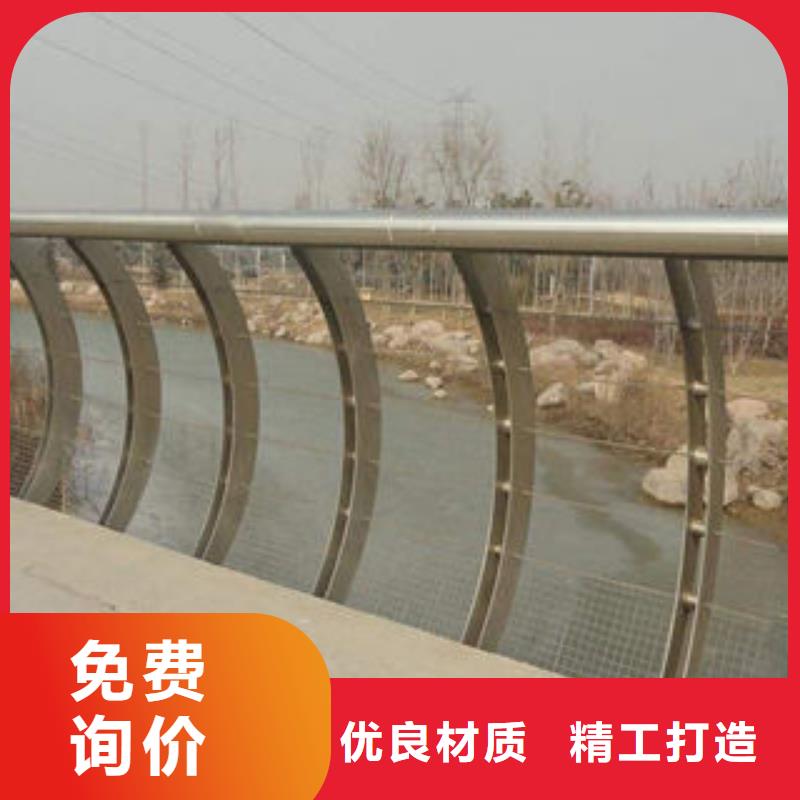 漳州不锈钢道路交通栏杆每米价格