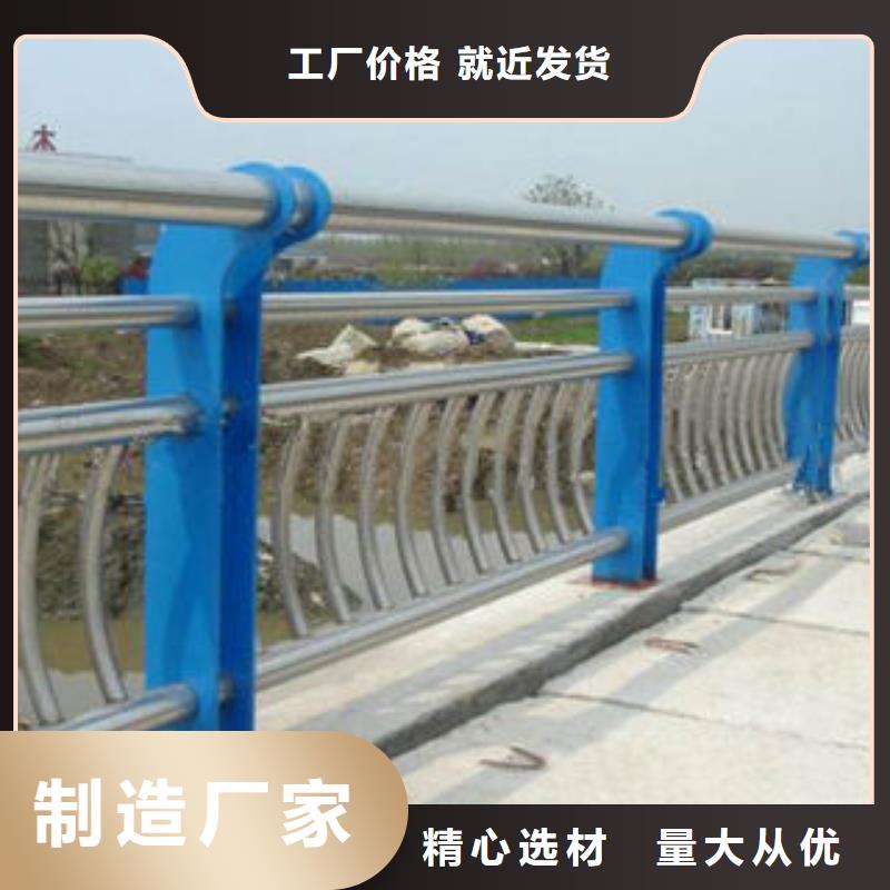 海南桥梁不锈钢护栏每米价格