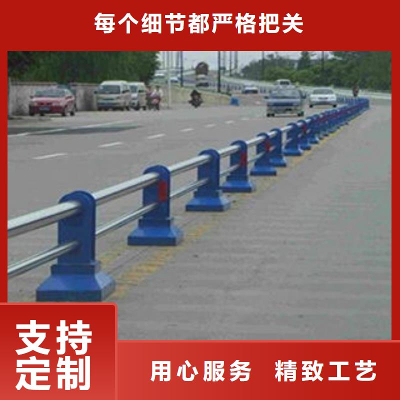 萍乡不锈钢复合管栏杆耐腐蚀免维护