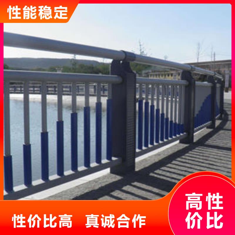 庆阳复合不锈钢管护栏安装指导