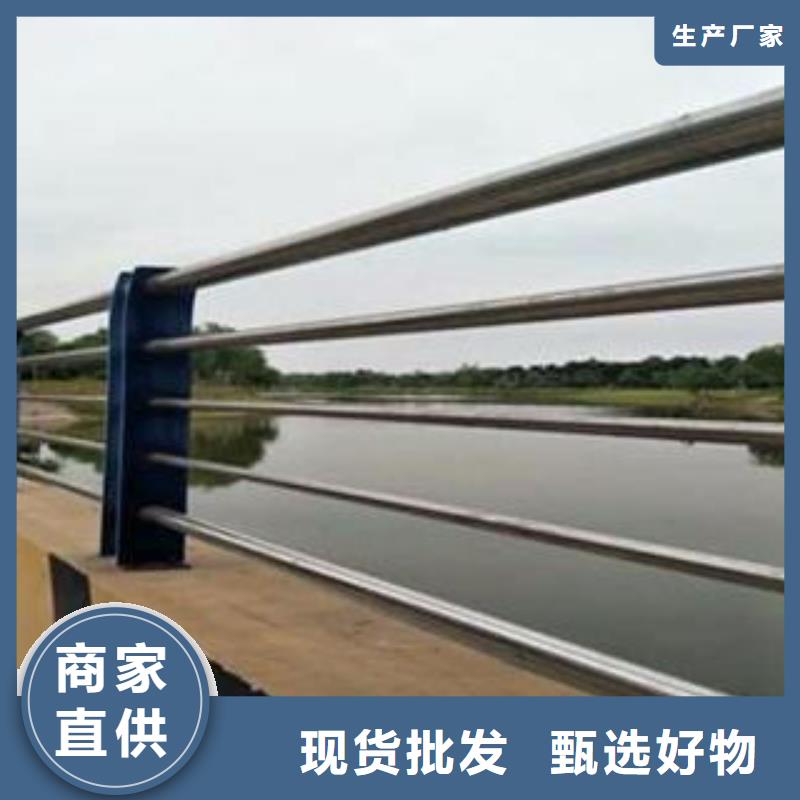 庆阳道路隔离护栏质量安全可靠