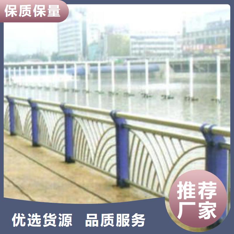 台州复合不锈钢管护栏今日报价
