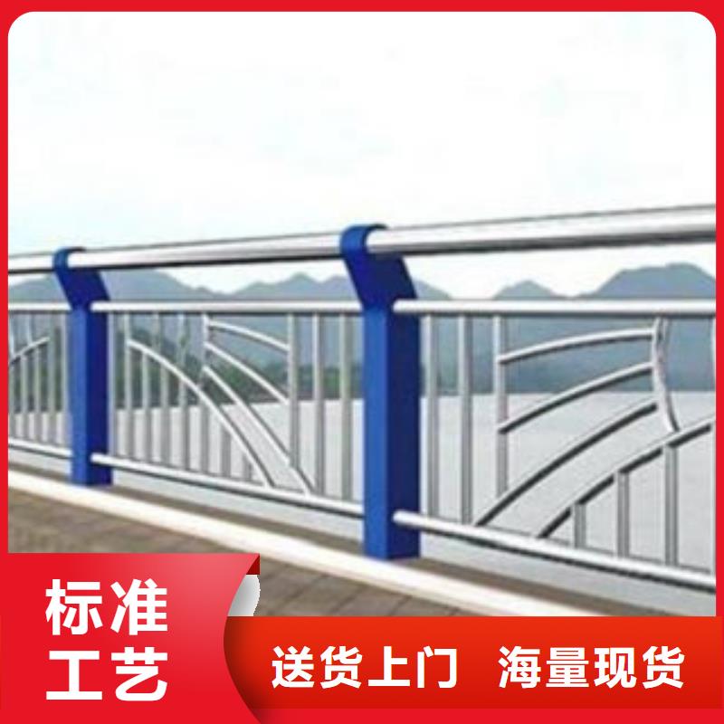 阳江公路防撞护栏结实耐用