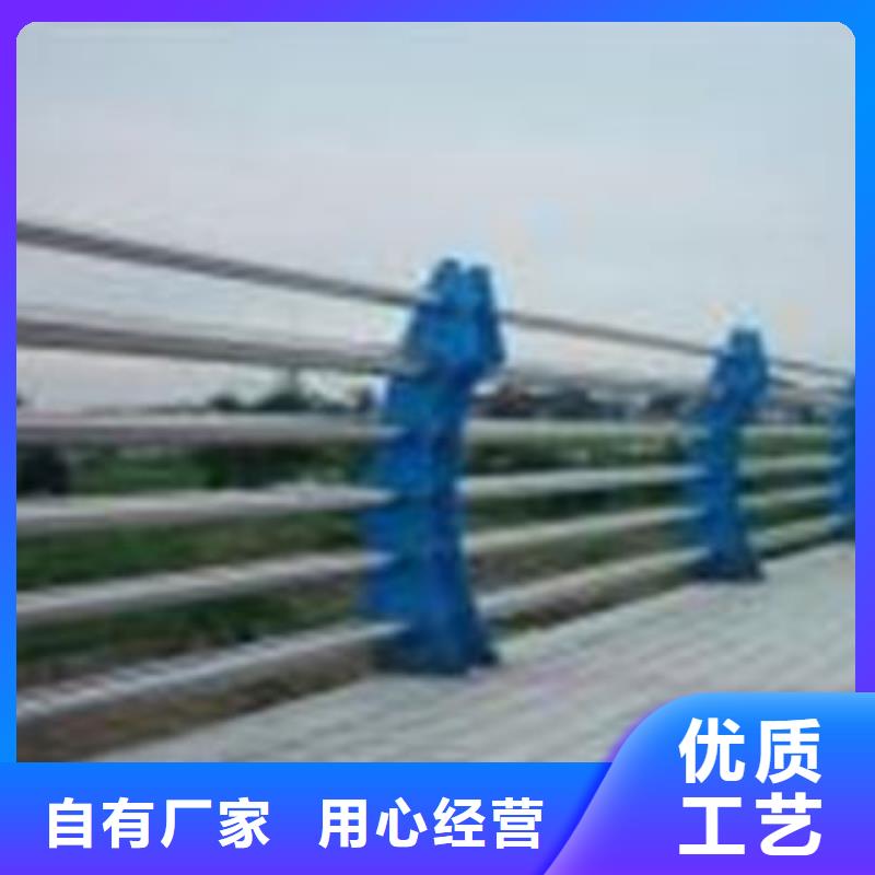 萍乡不锈钢护栏交货周期短