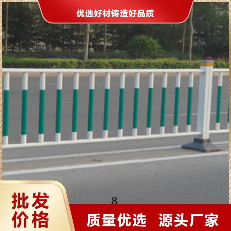 牡丹江机动车道隔离护栏签订合同
