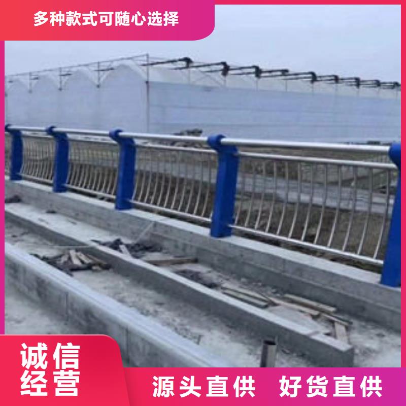 赣州河道护栏生产基地