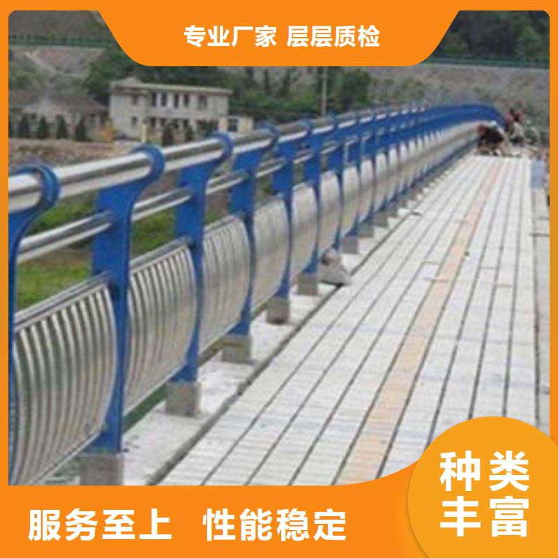 百色复合不锈钢管护栏安装指导