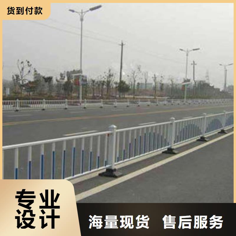 唐山机动车道隔离护栏每米价格