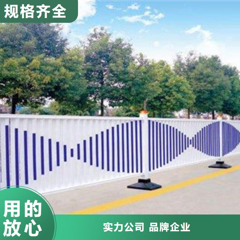 庆阳道路隔离护栏安全环保