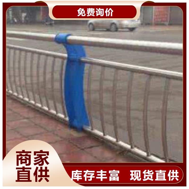 安庆天桥不锈钢护栏杆新型环保