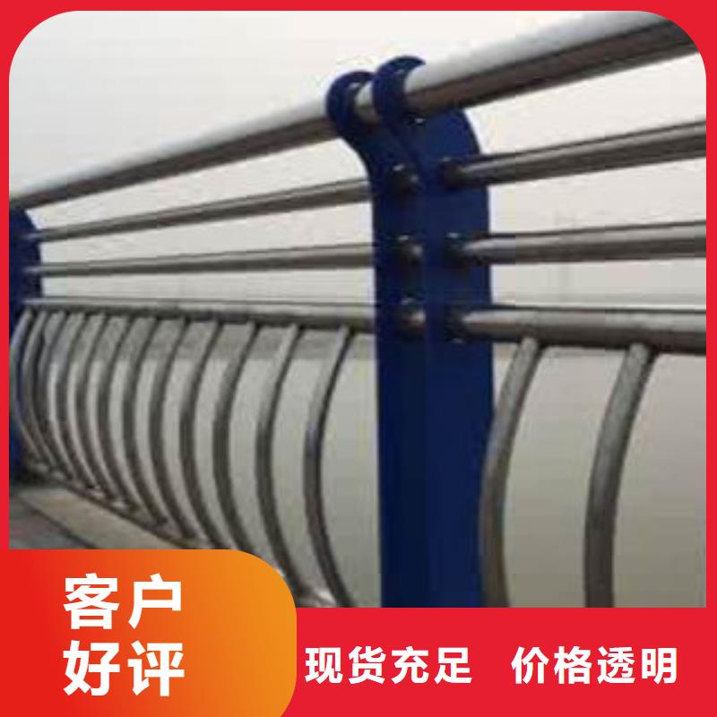江西天桥观景不锈钢护栏色彩亮丽