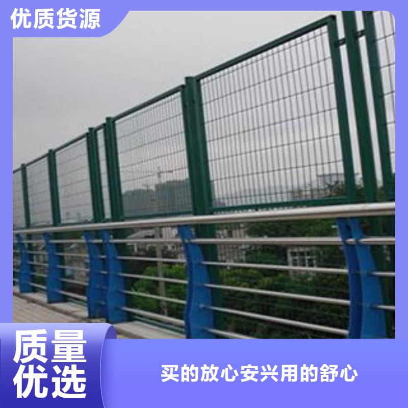 淄博天桥不锈钢护栏杆色彩亮丽
