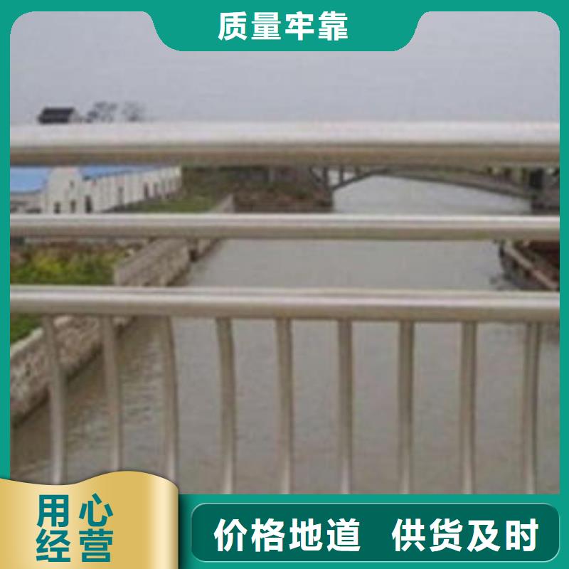 广西天桥观景不锈钢护栏外形美观