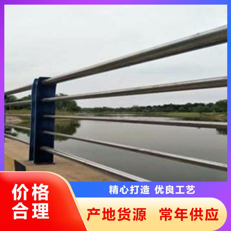 玉林桥梁不锈钢护栏造型美观