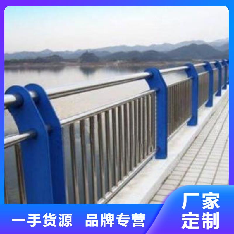 楚雄天桥观景不锈钢护栏新型环保