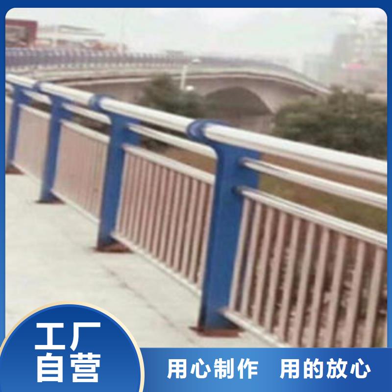 岳阳城市道路护栏外形美观