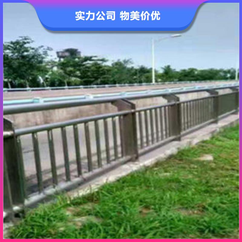 邵阳城市道路护栏专业生产