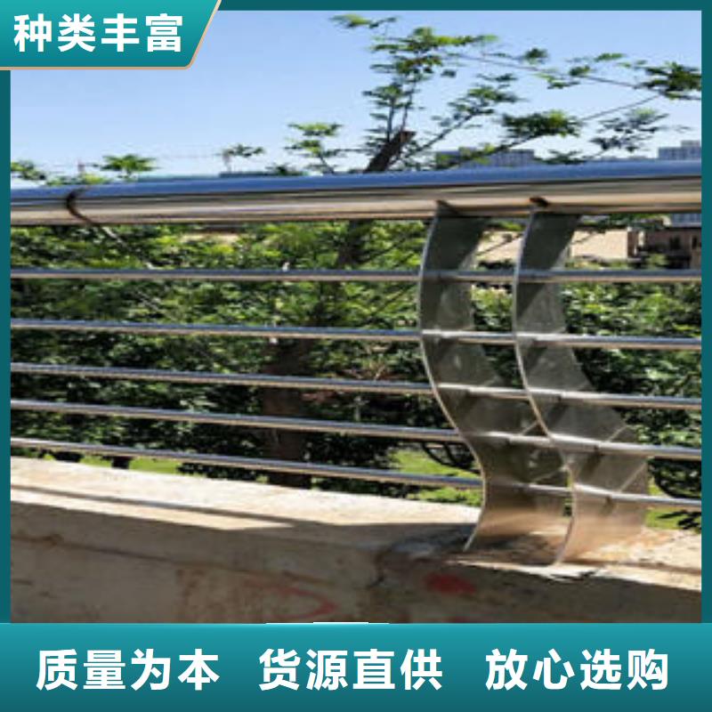 南阳桥梁不锈钢护栏造型美观