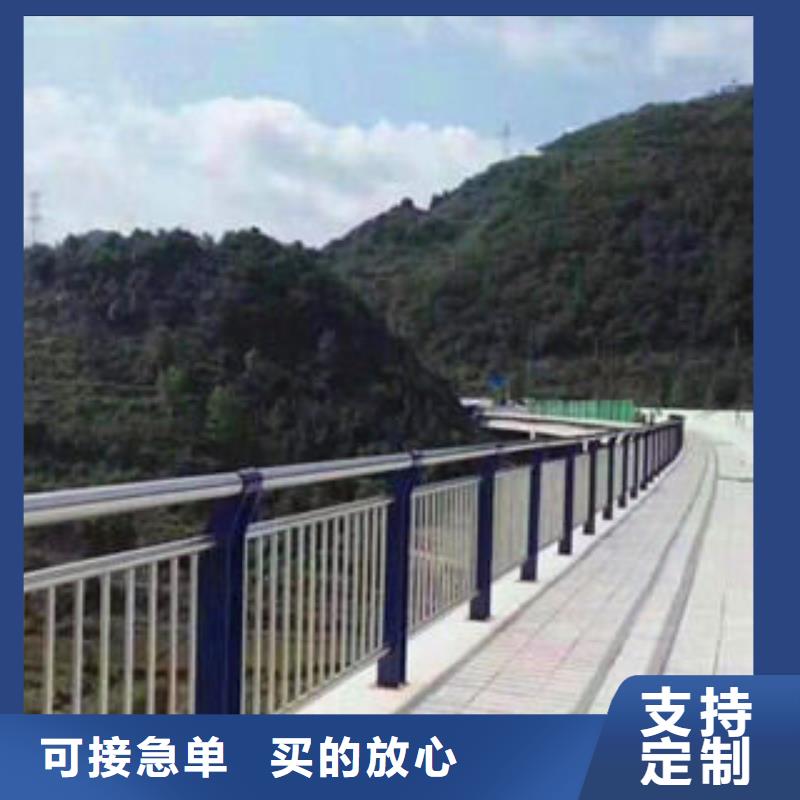 黑龙江天桥观景不锈钢护栏外形简约