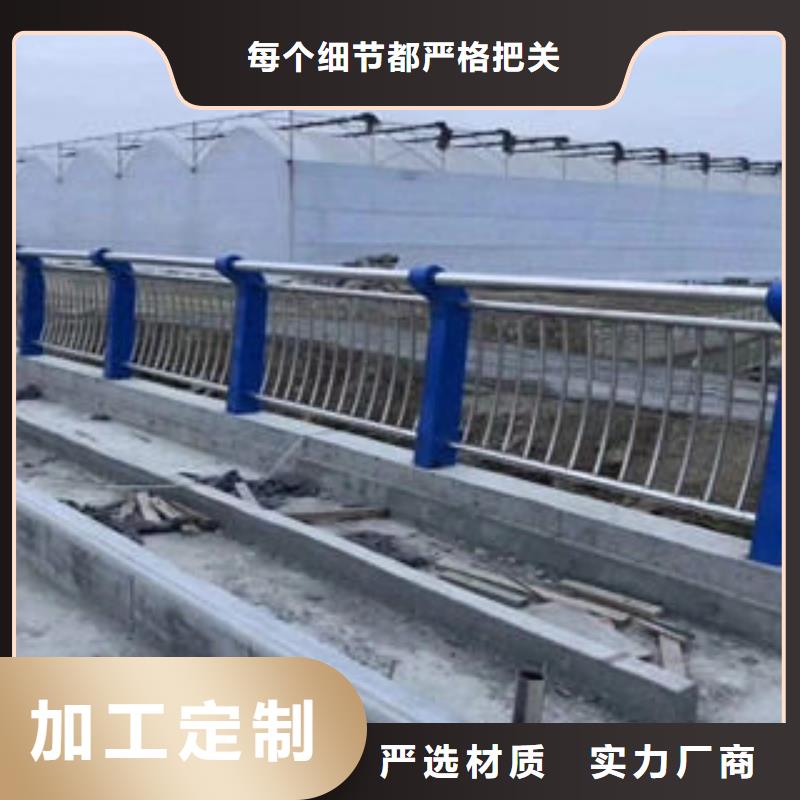 芜湖桥梁不锈钢护栏美观大方
