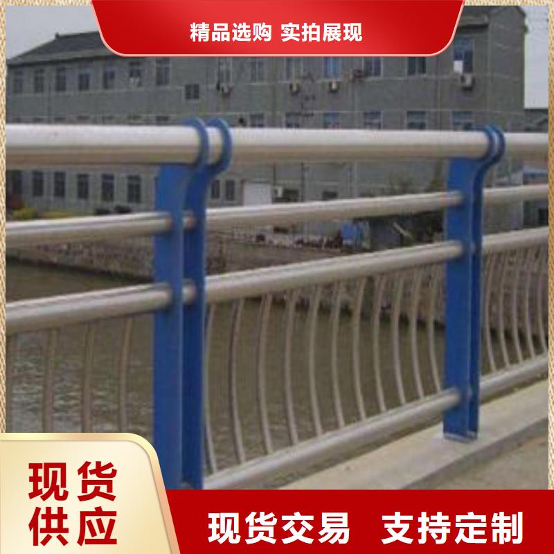 宁波天桥不锈钢护栏杆专业生产