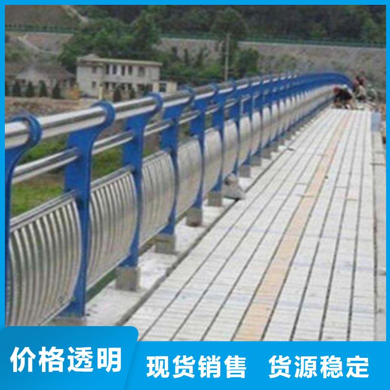 岳阳天桥不锈钢护栏杆专业生产