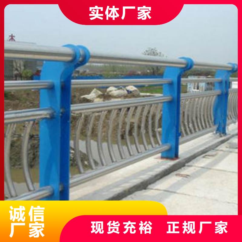 淮南天桥观景不锈钢护栏大气美观