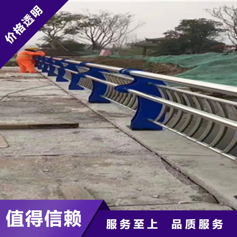 台州机动车道隔离护栏值得信赖