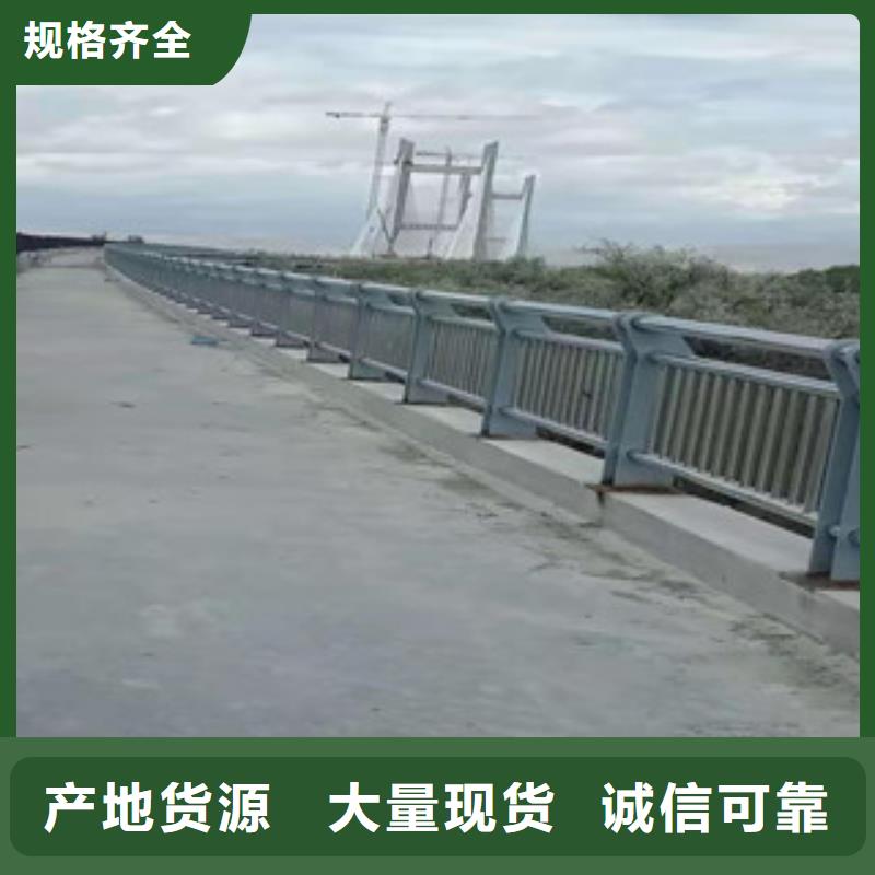 惠州城市建设人行道护栏安装方便