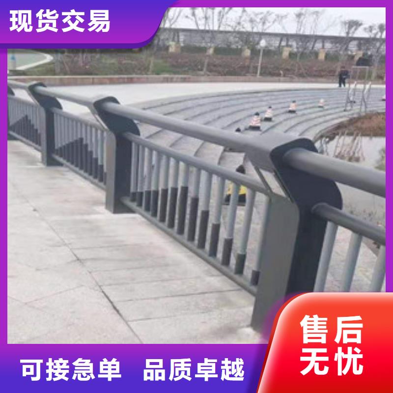 台州河道防护不锈钢栏杆售后服务好