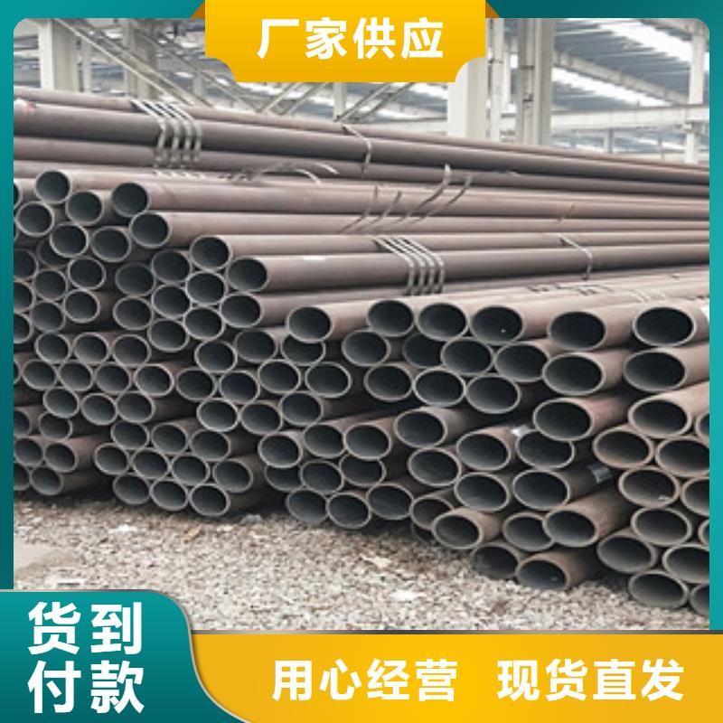 台州工业用无缝钢管