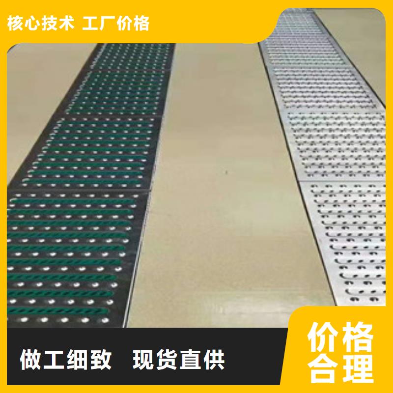 梅州热镀锌钢格栅钢格板生产研发制造商，品质保证