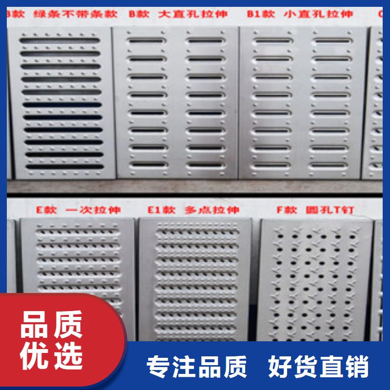台州镀锌钢格栅钢格板生产研发制造商，品质保证