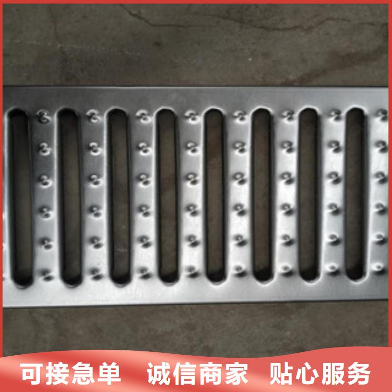 柳州齿形钢格板实体工厂，专业生产加工定制