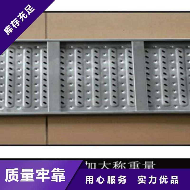 三门峡热镀锌格栅板优质钢板厂家直销，支持定制品质保障
