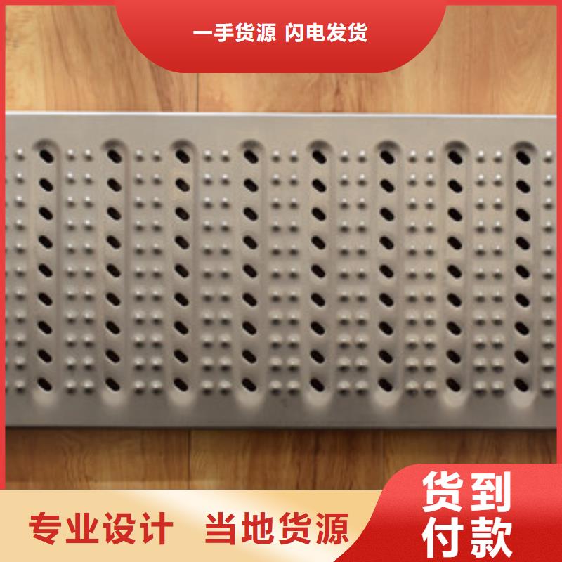 金华钢格板专业生产钢格栅板，厂家直销  