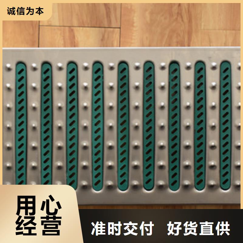 濮阳沟盖板优质钢板厂家直销，支持定制品质保障