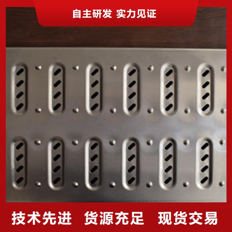 龙岩热镀锌钢格栅板钢格板生产研发制造商，品质保证