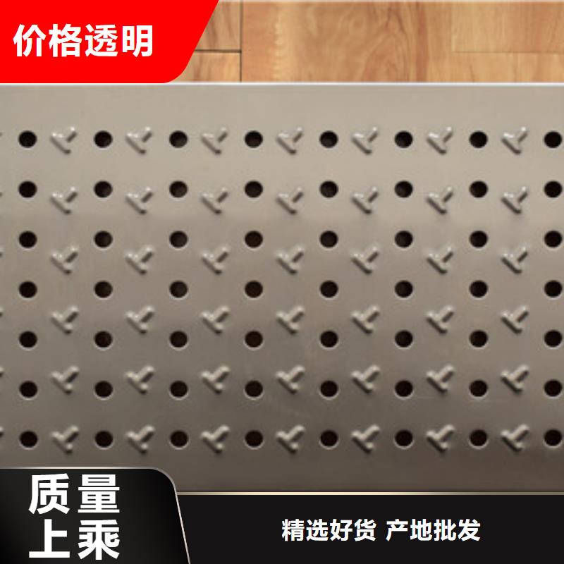 葫芦岛热镀锌钢格板量多优惠，做工精细