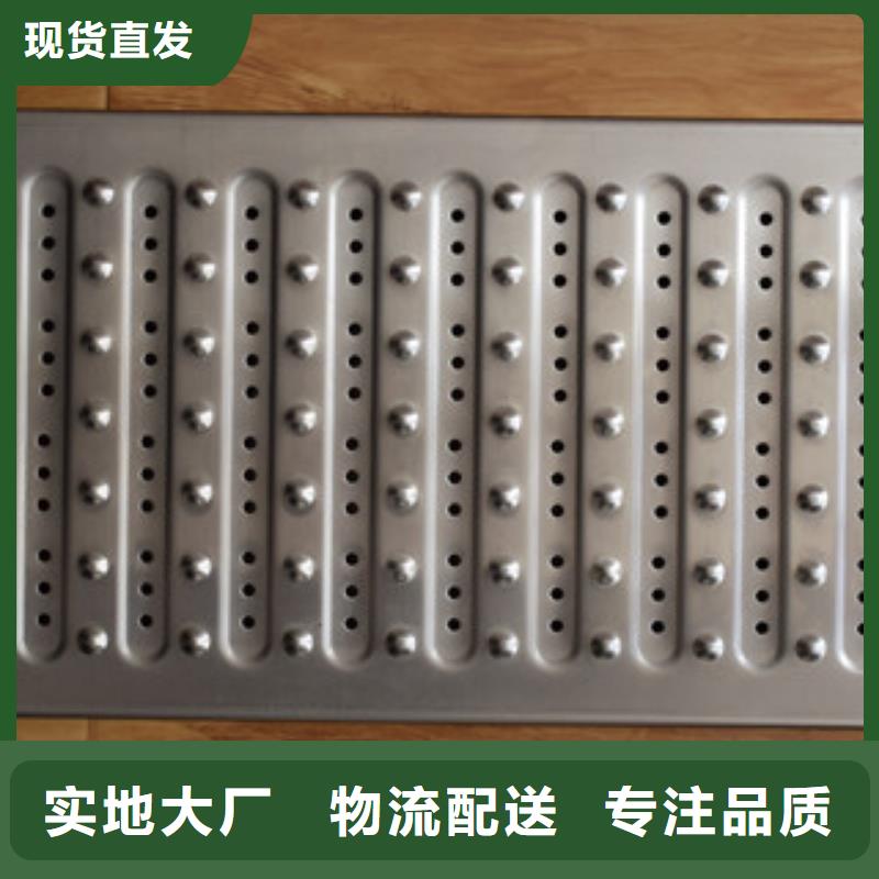 乐山热镀锌钢格栅板钢格板生产研发制造商，品质保证