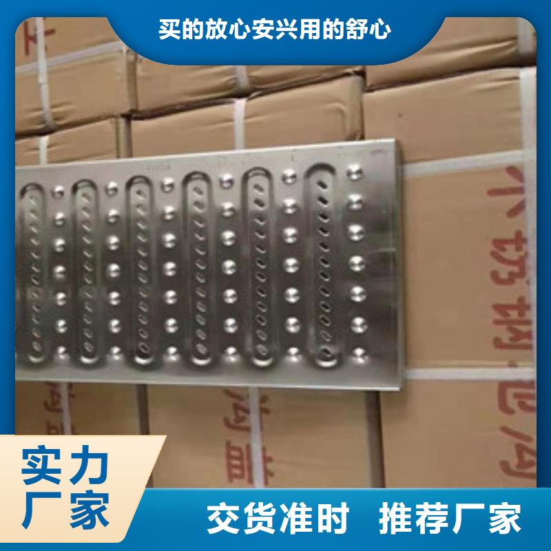 广安热镀锌钢格板钢格板生产研发制造商，品质保证