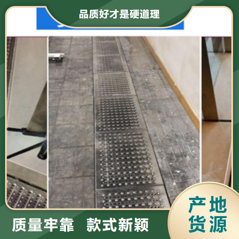 亳州热镀锌钢格栅板优质钢板厂家直销，支持定制品质保障