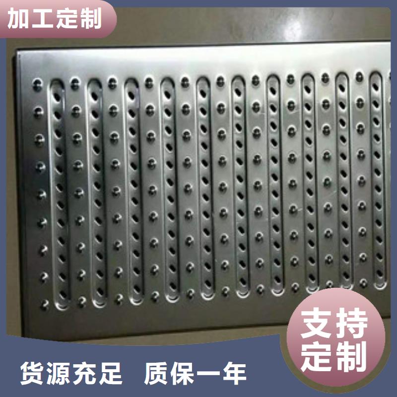 临沧热镀锌钢格栅专业生产钢格栅板，厂家直销  
