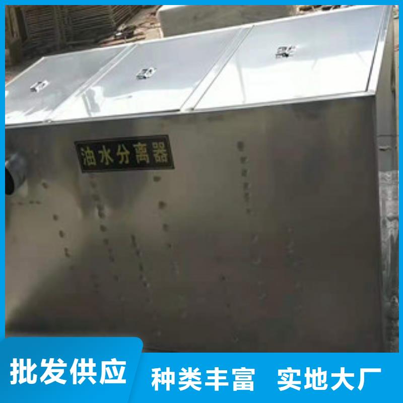 安庆环保环评专用油水分离器使用周期长 , 故障率低