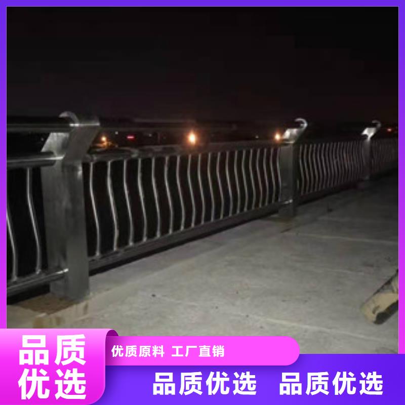 安庆机动车道隔离护栏