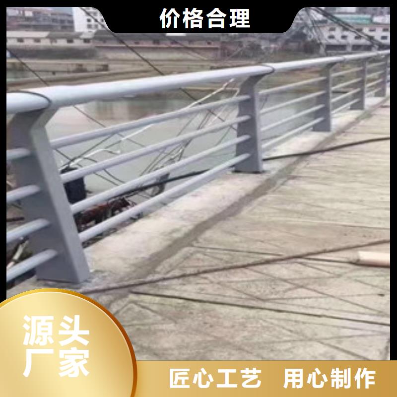 台州桥梁201不锈钢立柱