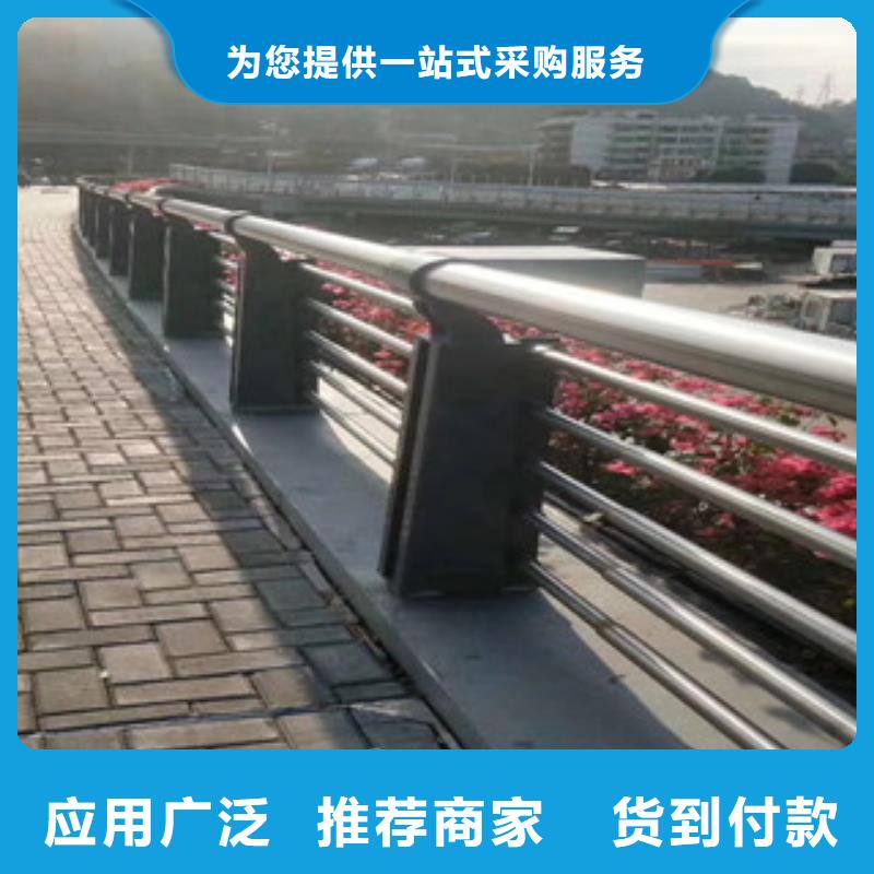 镇江机动车道隔离护栏生产基地