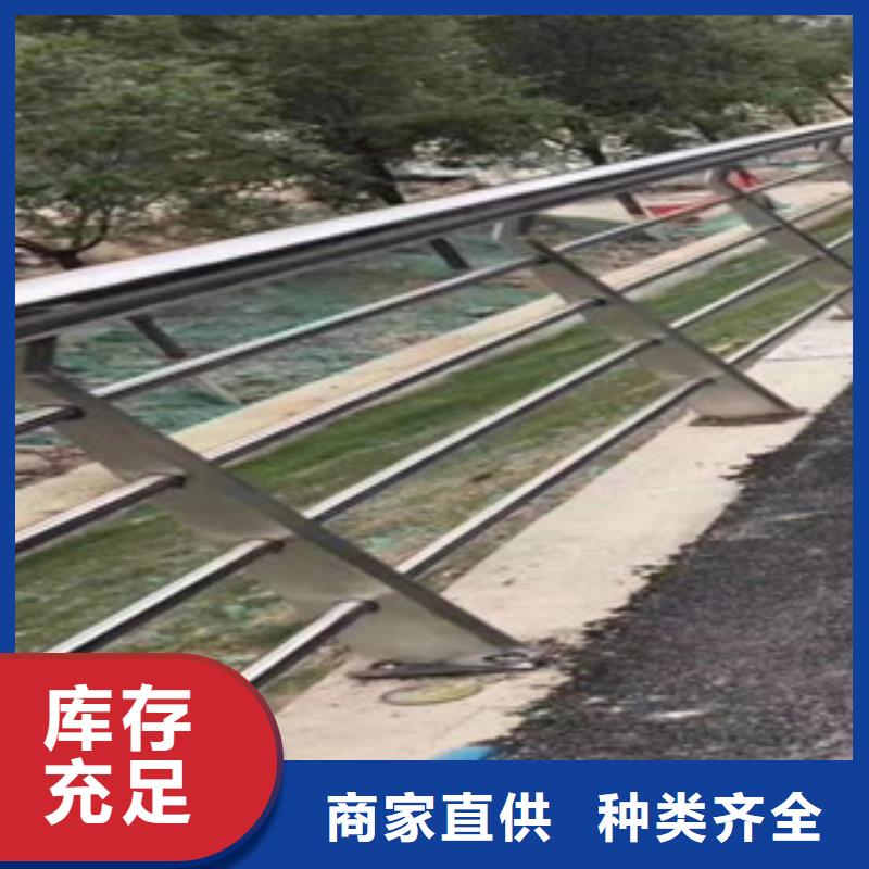 安庆不锈钢护栏2020年报价迅速