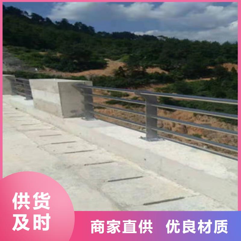 黔东南桥梁防护栏杆