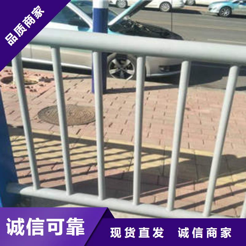 衢州河道防护不锈钢栏杆价格公道